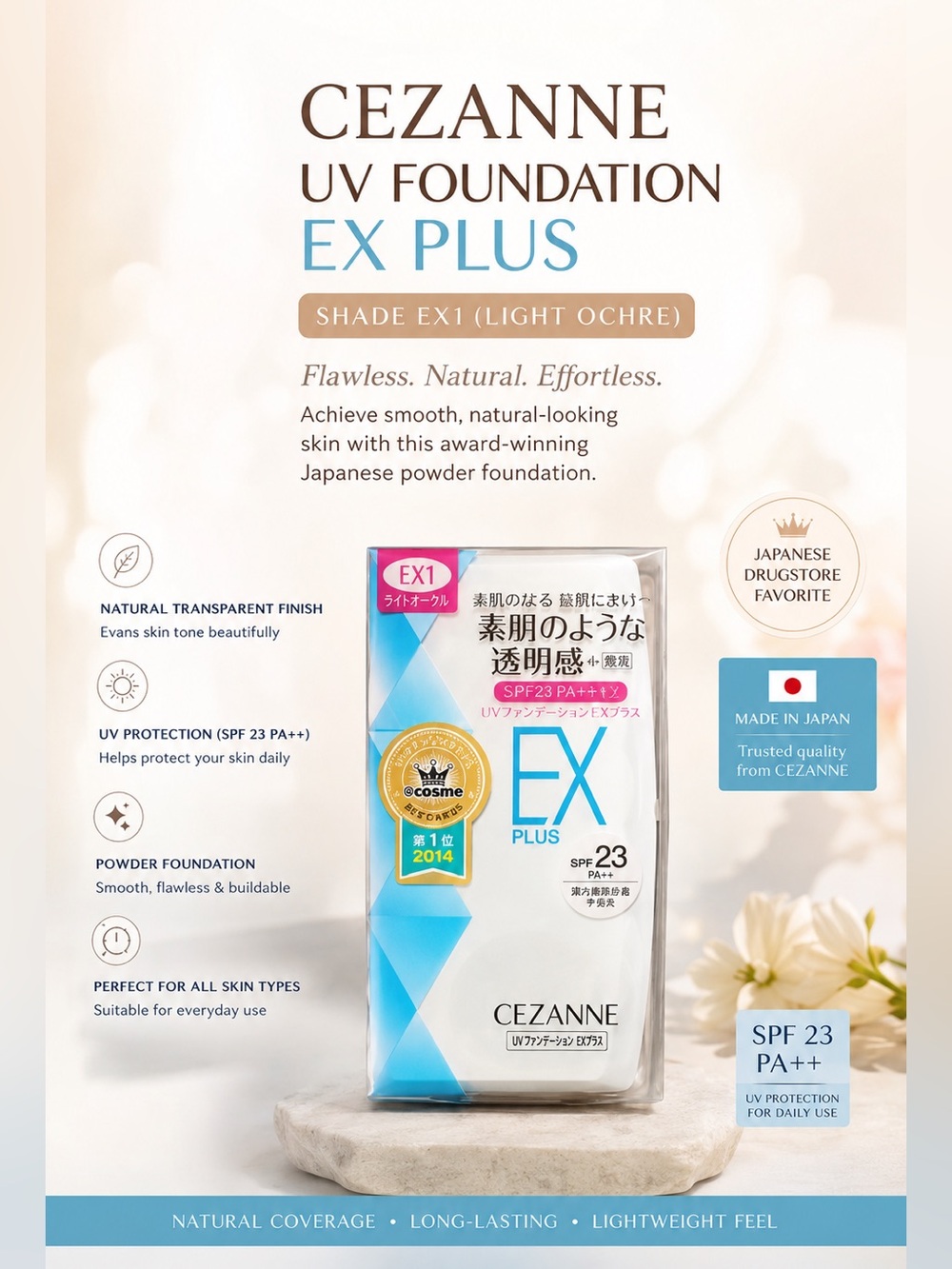 Cezanne UV Foundation EX Plus (Shade EX1)